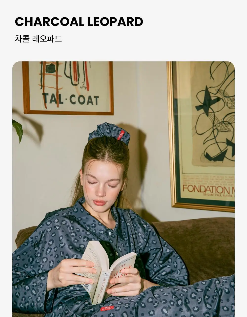 Furless pajamas[Long] - Ivory Leopard 상세페이지 17